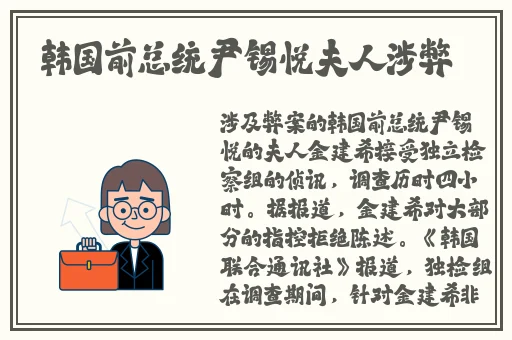 月入百万的游戏代理