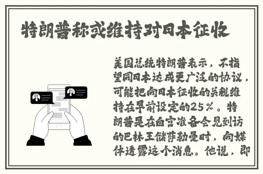 男女大括号放进小括号里
